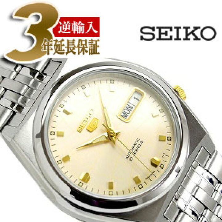 楽天市場】【逆輸入SEIKO5】セイコー5 メンズ自動巻き腕時計 ライト 