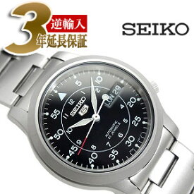 【逆輸入SEIKO5】セイコー5 メンズ ミリタリー 自動巻き 腕時計 ブラック ステンレスベルト SNK809K1