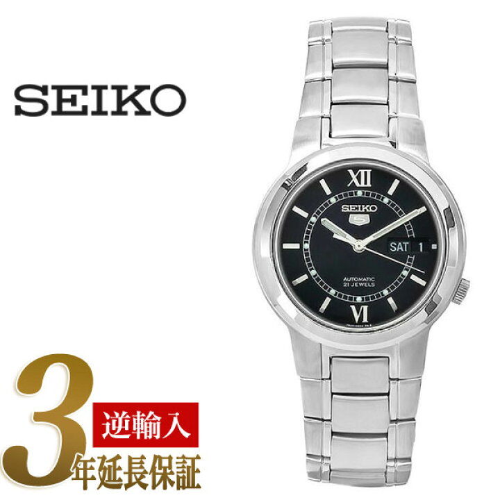 楽天市場】【逆輸入SEIKO5】セイコー5 メンズ自動巻き腕時計 ブラック 