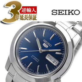 【逆輸入SEIKO5】セイコー5 メンズ自動巻き腕時計 ブルーダイアル ステンレスベルト SNKE51K1
