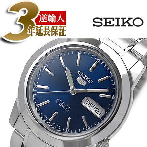ytASEIKO5zZCR[5 Yrv u[_CA XeXxg SNKE51K1