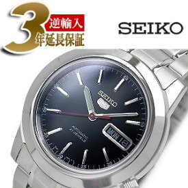 【逆輸入SEIKO5】セイコー5 メンズ自動巻き腕時計 ブラックダイアル シルバーステンレスベルト SNKE53K1