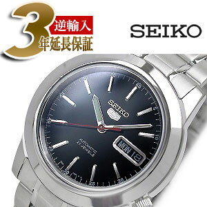 ytASEIKO5zZCR[5 Yrv ubN_CA Vo[XeXxg SNKE53K1