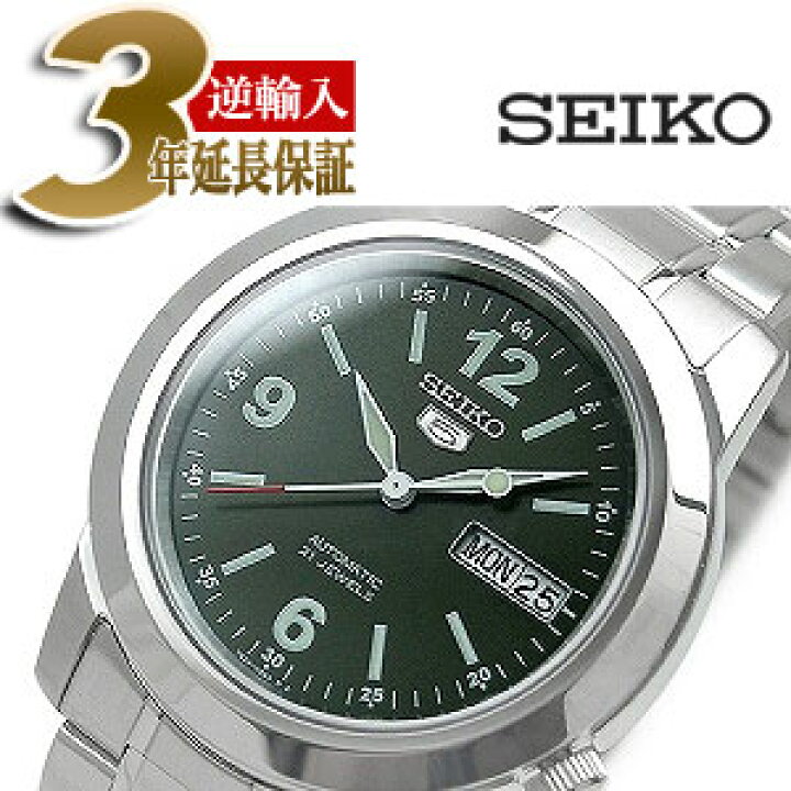 楽天市場 逆輸入seiko5 セイコー5 メンズ自動巻き腕時計 グリーンダイアル Snke59k1 セイコー時計専門店 スリーエス