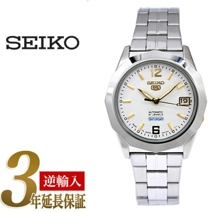 楽天市場】【日本製逆輸入SEIKO5 DRESS】セイコー5 セイコーファイブ 