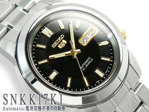 ytASEIKO5zZCR[5 Yrv ubN×S[h_CA XeXxg SNKK17K1