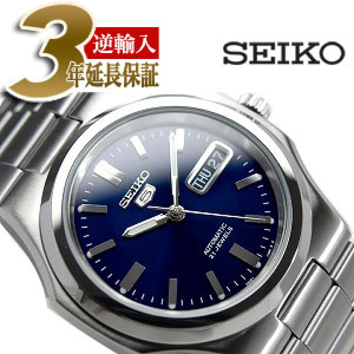 楽天市場】【逆輸入SEIKO5】セイコー5 メンズ自動巻き腕時計 ツートン 