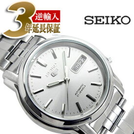 【逆輸入SEIKO5】セイコー5 メンズ自動巻き腕時計 シルバーダイアル シルバーステンレスベルト SNKK65K1