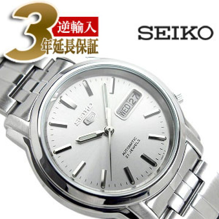 楽天市場】【逆輸入SEIKO5】セイコー5 メンズ自動巻き腕時計 シルバー 