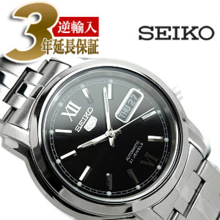 楽天市場】【逆輸入SEIKO5】セイコー5 メンズ自動巻き腕時計 ブラック  