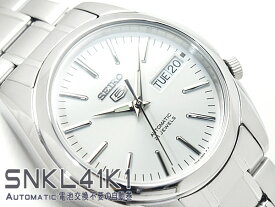 【逆輸入SEIKO5】セイコー5 メンズ 自動巻き 腕時計 シルバーダイアル シルバーコンビステンレスベルト SNKL41K1