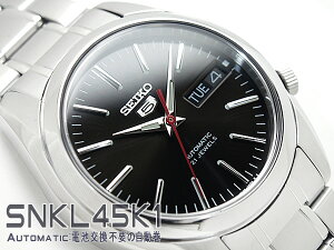 ytASEIKO5zZCR[5 Y  rv ubN_CA Vo[RrXeXxg SNKL45K1