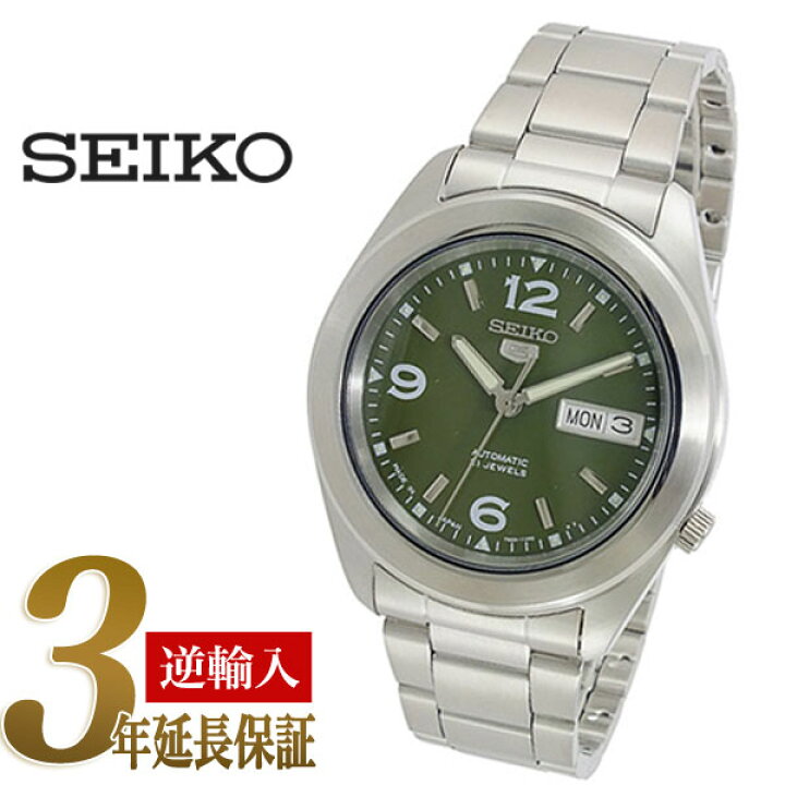 楽天市場】【日本製 逆輸入SEIKO5】セイコーファイブ デイデイト 