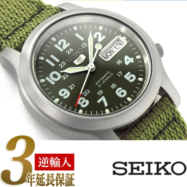 楽天市場】【逆輸入SEIKO5】セイコー5 セイコー5 SEIKO5 メンズ 