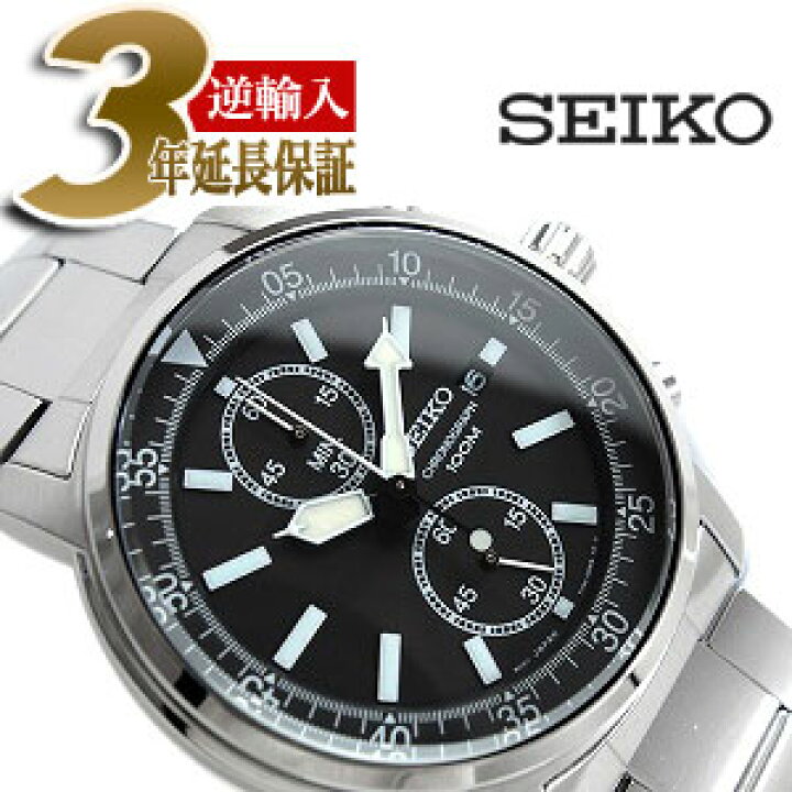 楽天市場】【逆輸入SEIKO CHRONOGRAPH】セイコー クロノグラフ腕時計 