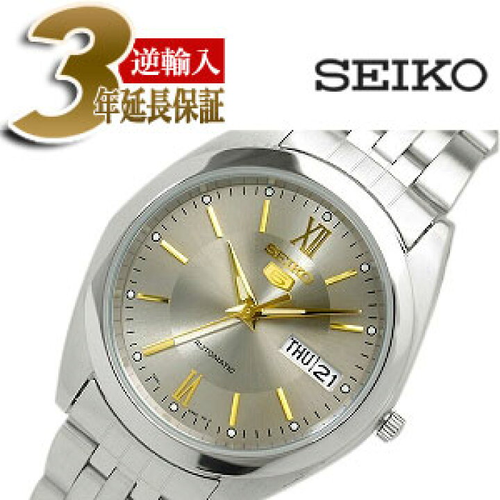 楽天市場 逆輸入seiko5 セイコー5 セイコーファイブ 自動巻き メンズ腕時計 グレーシルバーダイアル 金針 ゴールドインデックス ステンレスメタルベルト Snxa03k セイコー時計専門店 スリーエス