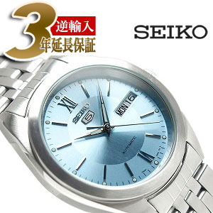 【逆輸入SEIKO5】セイコー5 メンズ 自動巻き腕時計 ライトブルーダイアル ステンレスベルト SNXA05K | セイコー時計専門店 スリーエス