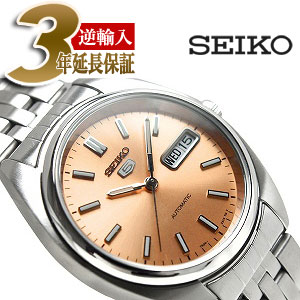 楽天市場】【逆輸入SEIKO5】セイコー5 メンズ 自動巻き腕時計 オレンジ 