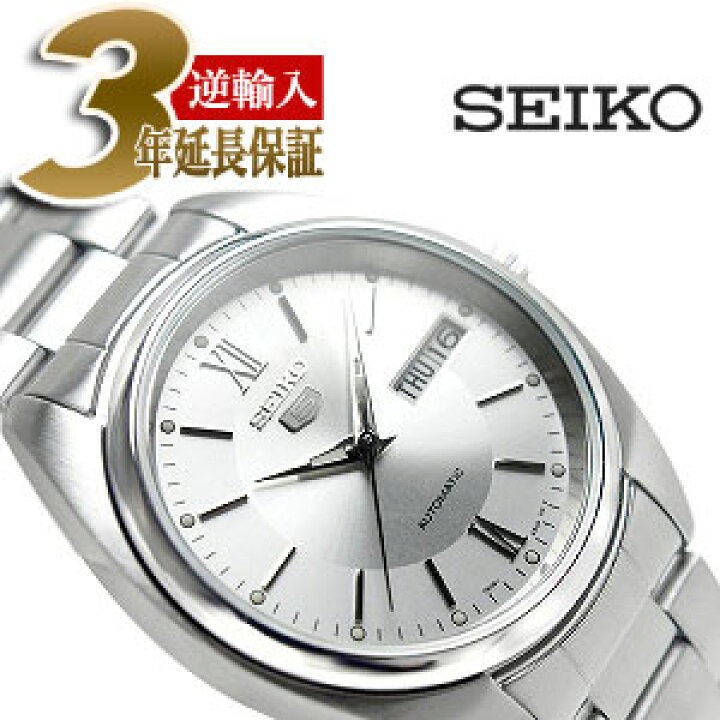 楽天市場】【逆輸入SEIKO5】セイコー5 メンズ 自動巻き腕時計 シルバー 