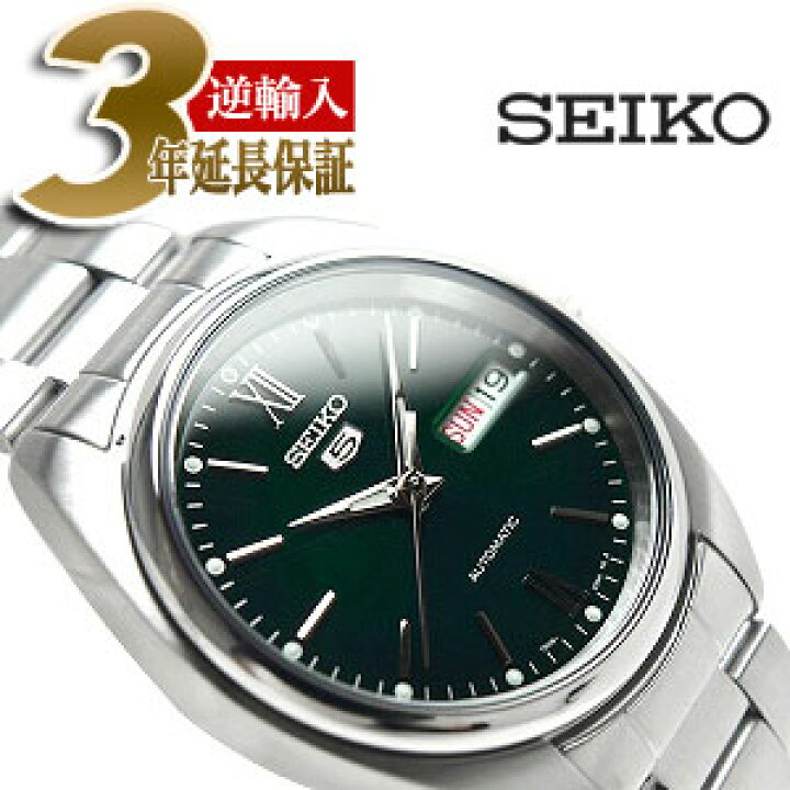 楽天市場】【逆輸入SEIKO5】セイコー5 メンズ 自動巻き腕時計 ダーク 