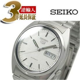 【逆輸入SEIKO5】セイコー5 メンズ自動巻き腕時計 ホワイト格子ダイアル シルバーステンレスベルト SNXF05K