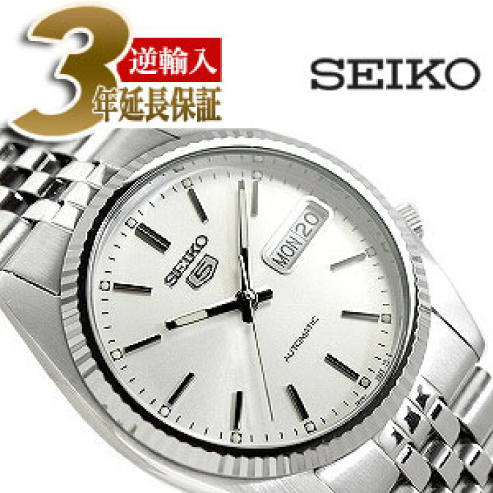 楽天市場】【逆輸入SEIKO 5】セイコー5 メンズ 自動巻き腕時計 