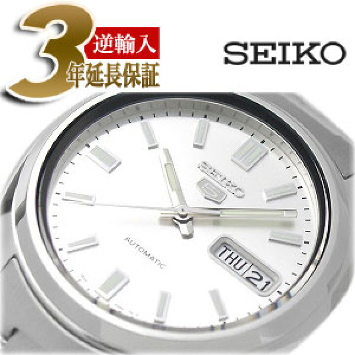 楽天市場】【逆輸入SEIKO5】セイコー5 メンズ自動巻き腕時計 シルバー 