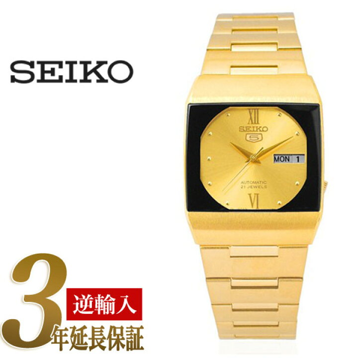 楽天市場】【日本製逆輸入SEIKO5 DRESS】セイコー5ドレス メンズ 