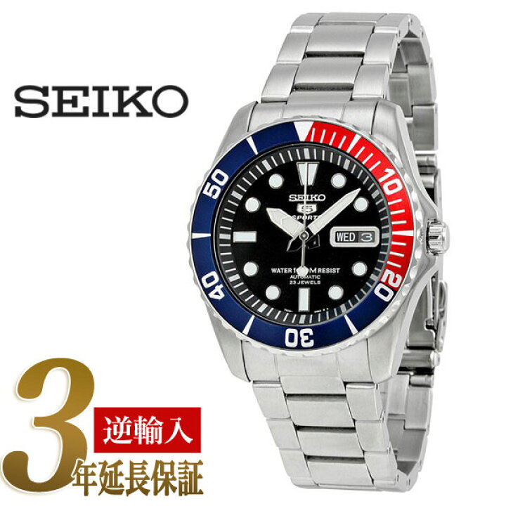 楽天市場】【逆輸入SEIKO5SPORTS】セイコーファイブ メンズ自動巻き 