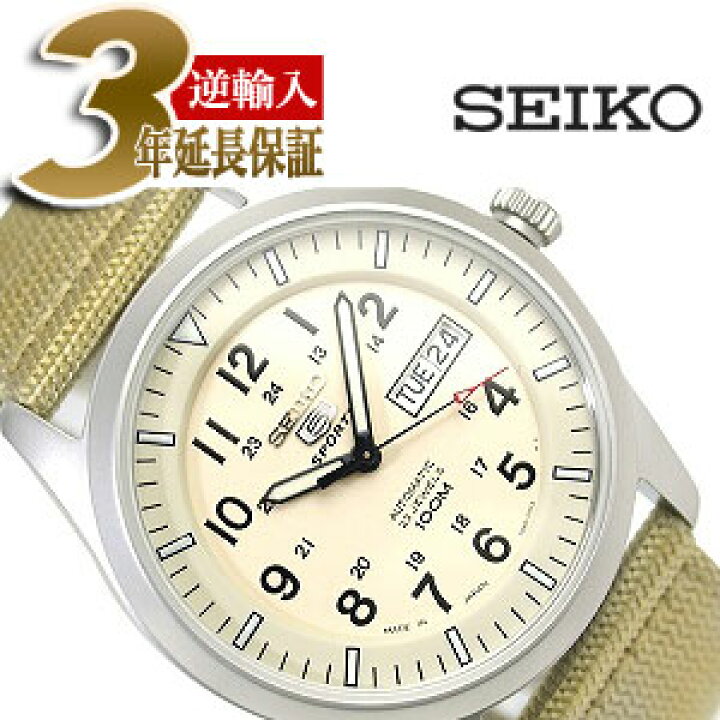 楽天市場】【日本製逆輸入SEIKO5 SPORTS】セイコー5 メンズ自動巻き 