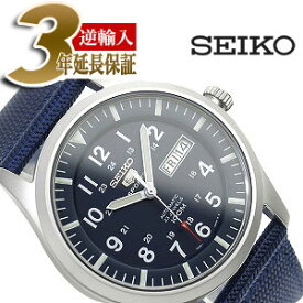 【逆輸入SEIKO5】セイコー5 メンズ自動巻き腕時計 マットシルバーケース ネイビーダイアル ネイビーメッシュベルト SNZG11K1