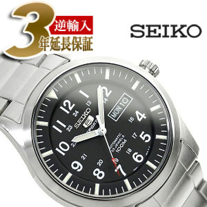 楽天市場】【逆輸入SEIKO5】セイコー5 メンズ自動巻き腕時計 ツヤ消し  