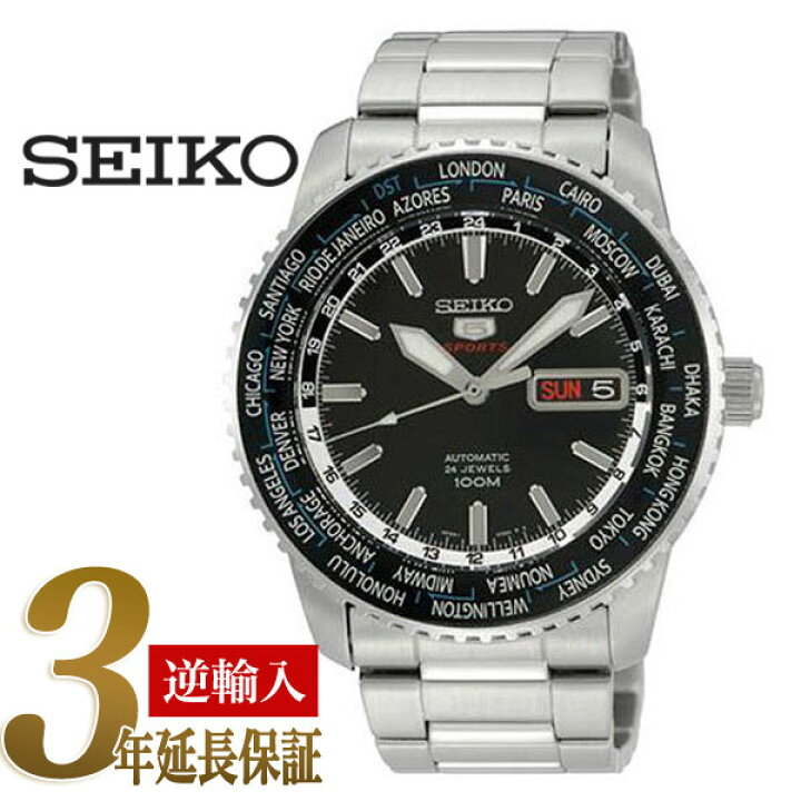 楽天市場】【日本製逆輸入SEIKO 5 SPORTS】セイコー5スポーツ 