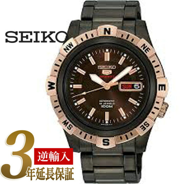 楽天市場】【最大2000円OFFクーポン 5/9〜5/16】【逆輸入SEIKO5 