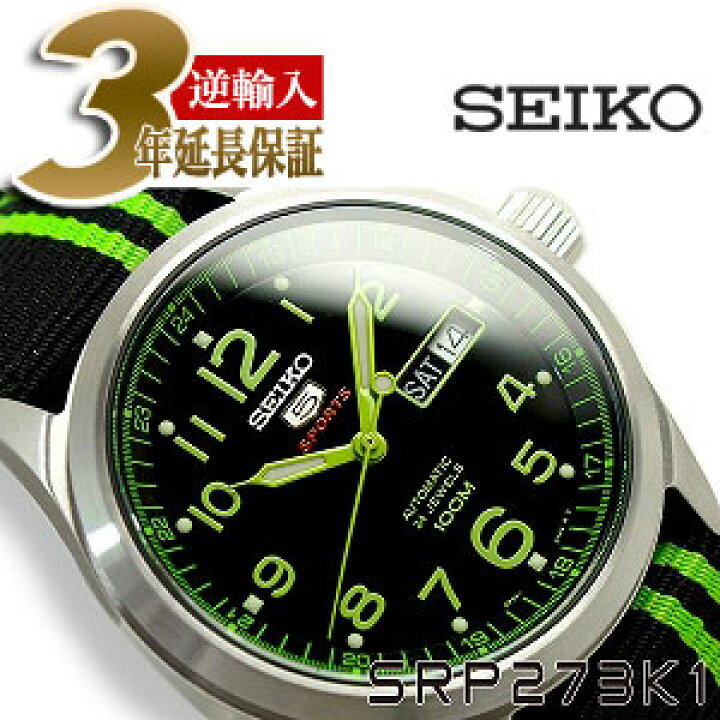 楽天市場】【逆輸入SEIKO5】セイコー5 スポーツ メンズ 自動巻き式  