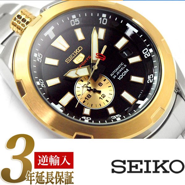SEIKO 5 セイコー SSA172J1 50周年記念モデル 腕時計 定価販売 www.m