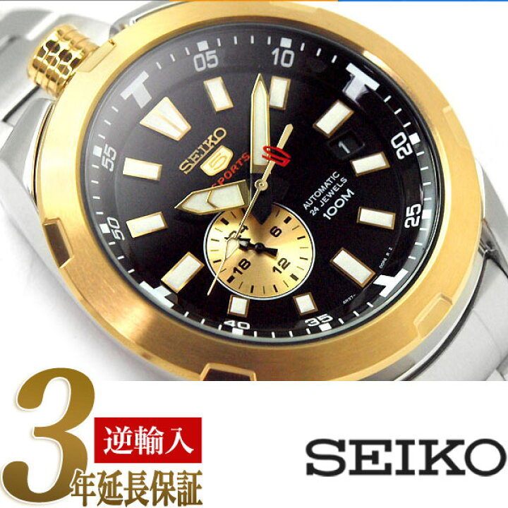 楽天市場】【逆輸入SEIKO 5 SPORTS】セイコー5 スポーツ セイコー  
