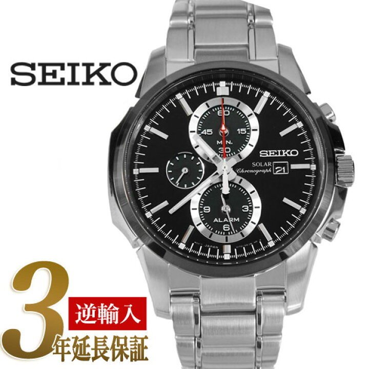 楽天市場】【逆輸入SEIKO】セイコー メンズ アラームクロノグラフ 