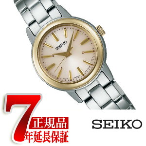 y܂Vbp[tzySEIKO SPIRITzZCR[ Xsbg dg \[[ dgv rv fB[X yAEHb` S[h SSDY020