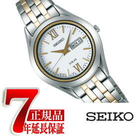 【SEIKO SPIRIT】セイコー スピリット ペアモデル ソーラー レディース 腕時計 STPX033