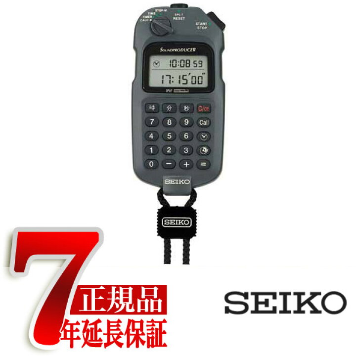 楽天市場】【正規品】セイコー ストップウォッチ SEIKO WATCH サウンド 