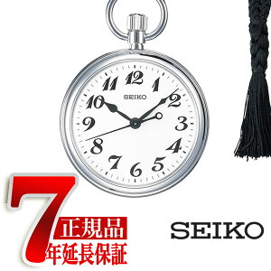 �y���K�i�z�Z�C�R�[ SEIKO �S�����v �z���C�g SVBR003