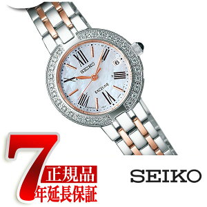 【正規品】セイコー ドルチェ&エクセリーヌ SEIKO DOLCE&EXCELINE レディース腕時計 ソーラー電波時計 ホワイトシェル ダイアモンド SWCW008