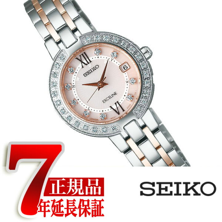 楽天市場】【正規品】セイコー ドルチェ&エクセリーヌ SEIKO 