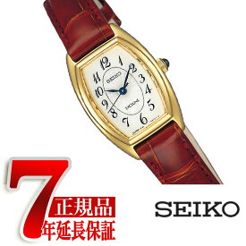 【正規品】セイコー エクセリーヌ SEIKO DOLCE&EXCELINE クォーツ レディース 腕時計 SWDB062