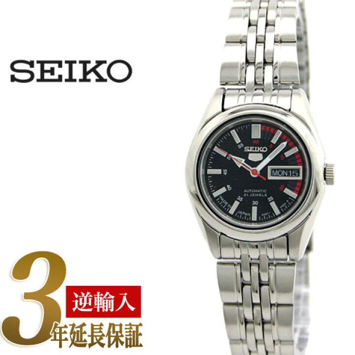 楽天市場】【日本製逆輸入SEIKO5】セイコー5 レディース自動巻き腕時計  