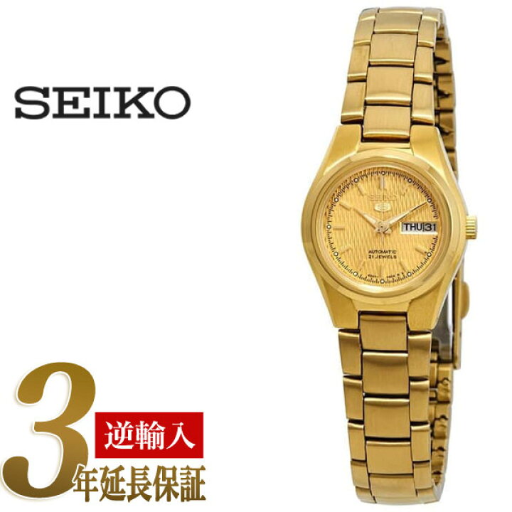 楽天市場 逆輸入seiko5 セイコーファイブ 自動巻き レディース腕時計 Symc18k1 セイコー時計専門店 スリーエス 楽天市場 逆輸入seiko5 セイコーファイブ 自動巻き レディース腕時計 Symc18k1 セイコー時計専門店 スリーエス