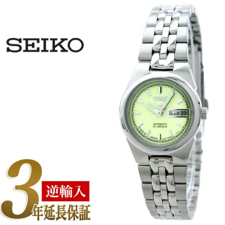 楽天市場】【日本製逆輸入SEIKO 5】セイコー5 レディース自動巻き  