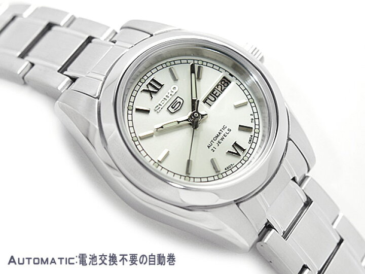 楽天市場 逆輸入seiko 5 セイコー5 自動巻き 手巻き レディース腕時計 シルバーダイアル シルバーステンレスベルト Symk23k1 セイコー時計専門店 スリーエス