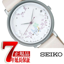 楽天市場】【おまけショッパー付き】SEIKO セイコー agnes b 